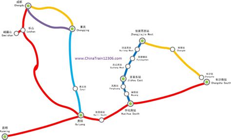 麜陽到懷化多久繁體中文版